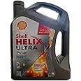 Shell Helix Ultra 5W-40 (5 litres) (1)