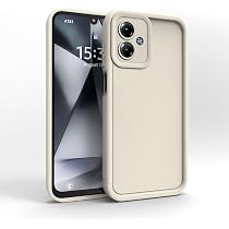 Süße Silikonhülle Für Motorola Moto G14 / G54 – Wellen-Design, Stoßfest & Kratzfest (Weiß)