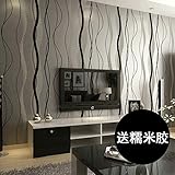 Alta calidad y 100% nuevo, adecuado para decorar el estilo moderno de la sala de estar / dormitorio / comedor / hotel TV de fondo.
