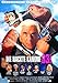Produktbild Die Nackte Kanone 33 1/3 (1994) | original Filmplakat, Poster [Din A1, 59 x 84 cm]