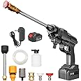althiqahkey 24V Cordless Portable Washer Electric High Pressure Cleaner Machine 200W 30Bar Lithium Handheld Car Cleaning Device With Foam Generator Nozzle Water Pump (Black 24V)