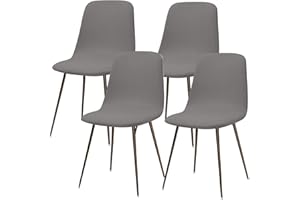Lydevo Shell Chair Covers for Dining Chairs 4 Stretch Dining Chair Covers Scandinavian Chair Slipcovers Removable Washable Round Chair Slipcovers Protector for Kitchen Living Room Bedroom,Gray