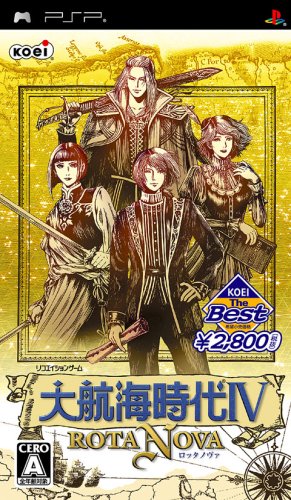 Preisvergleich Produktbild Daikoukai Jidai IV: Rota Nova (Koei the Best)[Japanische Importspiele]