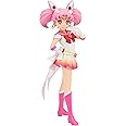 BanPresto - Pretty Guardian Sailor Moon Eternal the Movie - Glitter & Glamours - Super Sailor Chibi Moon Version A Statue