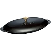 ZWILLING Sur La Table Minis D&ouml;k&uuml;m Balık Servis Tabağı, Kapaklı, D&ouml;k&uuml;m Demir, Siyah, 31 cm
