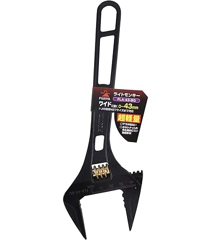 Hardware King] Japan Fuji Arrow FUJIYA FGL-38-BG Ultra-Lightweight Adjustable Wrench Ratchet Torx Large Opening Movable Black Gold I.205830811 - View #9