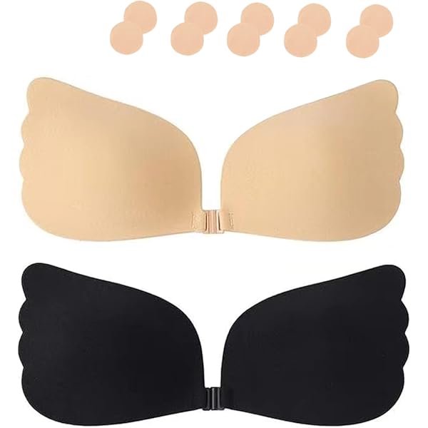 BTkviseQat Reggiseno adesivo, senza spalline, reggiseno senza spalline, reggiseno adesivo, push up, copertura riutilizzabile per abito da sera e vestiti senza schiena, confezione da 2