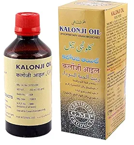 Mohammedia Kalonji Oil Black Seed Oil - 100 ml