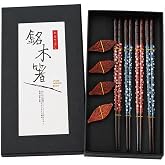 Valkyrie 4 &Ccedil;ift Doğal Ahşap Yemek &Ccedil;ubuğu Seti 8 Adet Japon Chopstick 4 Yaprak Ahşap Tutacak, Kutulu 22,5cm