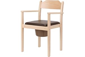 Perla Hygienischer Toilettenstuhl, Nachtstuhl, Holz, herausnehmbarer Eimer mit Deckel, Stuhltoilette fur Erwachsene aus massivem Buchenholz, zertifizierte Toilettenhilfe fur senioren (Hellbraun)