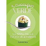 Il cucchiaio verde