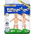 Bumtum Baby Diaper Pants, XL Size, 108 Count, Double Layer Leakage Protection Infused With Aloe Vera, Cottony Soft High Absorb Technology (Pack of 2)