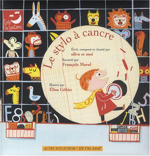 <a href="/node/42895">Le stylo à cancre</a>