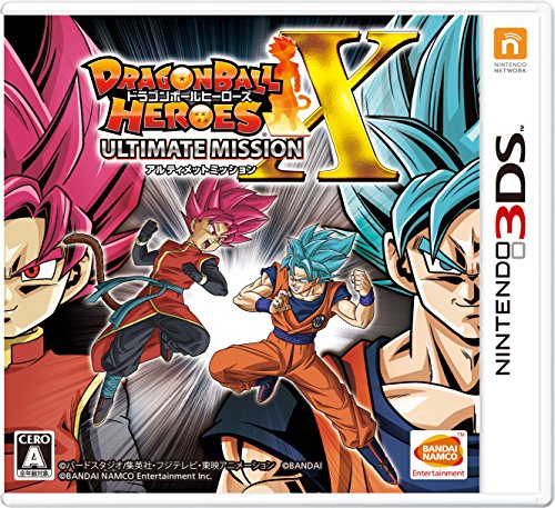 Dragon Ball Heroes Ultimate Mission X