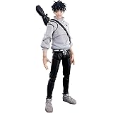 Tamashii Nations - Jujutsu Kaisen 0: The Movie - Yuta Okkotsu, Bandai Spirits S.H.Figuarts