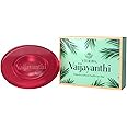 Vithoba Vaijayanthi Handcrafted Saffron Soap Bar | Real Kesar Soap For Blemishfree Soft & Natural Glow | With Goodness Of Turmeric Oil Glycerin & Coconut Oil | 75g |