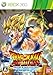 Produktbild Dragon Ball Z: Ultimate Blast [Japanische Importspiele]