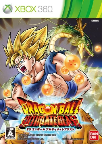 Preisvergleich Produktbild Dragon Ball Z: Ultimate Blast [Japanische Importspiele]