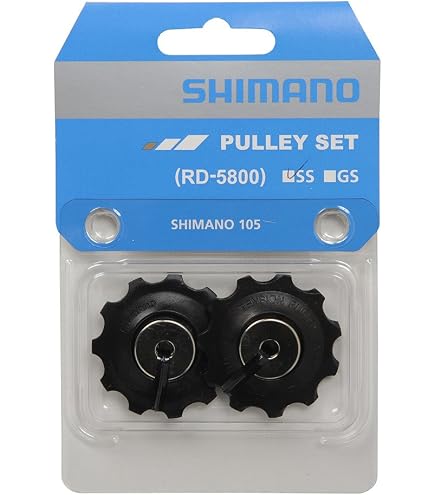 Paire de galets de dérailleur arrière Shimano GRX RD-RX810 - Gravel
