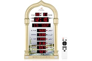 Al salama Azan Clock, Muslim Automatic Worldwide Prayer Clock/Wall Clock, Digital 8 Azan Prayer Clock Sounds (Gold)