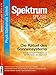 Produktbild Das Rätsel des Sonnensystems: Von der feurigen Frühzeit bis zu den Mysterien der Gegenwart (Spektrum Spezial - Physik, Mathematik, Technik)