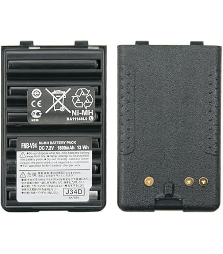 TECHTEK Batterie 1200mAh Compatible Avec [ADI] AT-46, Pour