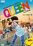 QUEEN [BOLLYWOOD][INCLUDES BONUS FEATURES]