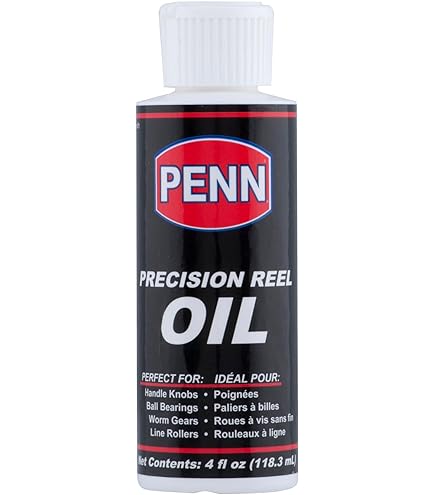 PENN Reel Grease, 2 oz : Amazon.co.uk: Sports & Outdoors