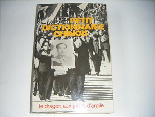 Téléchargements Mp3 Gratuits Livres Audio Petit Dictionnaire - 