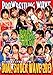 Produktbild PRO WRESTLING WAVE DUAL SHOCK WAVE 2013 [DVD]
