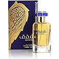 Ard Al Zaffran shafaq eau de perfume]100ml by