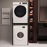 Banyo Rafı &Ccedil;amaşır ve Kurutma Makinesi Dolabı Beyaz 1624