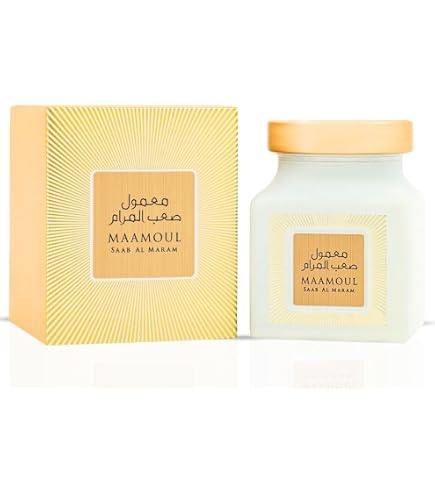 Encens Bakhoor Raqiya Rasasi - 18 Tablettes, Parfum Officiel Areej Al Emarat, Neuf En Boîte