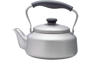 柳宗理 Sori Yanagi Bouilloire en acier inoxydable mat