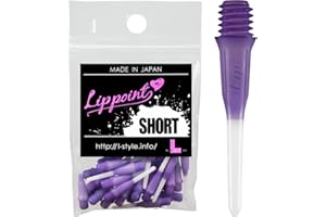 DARTS CORNER L-Style Lippoint Short Two Tone Softdart Spitzen - Lila - 30 Stück Shortlip