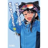 No Me Rayes, Nagatoro 010
