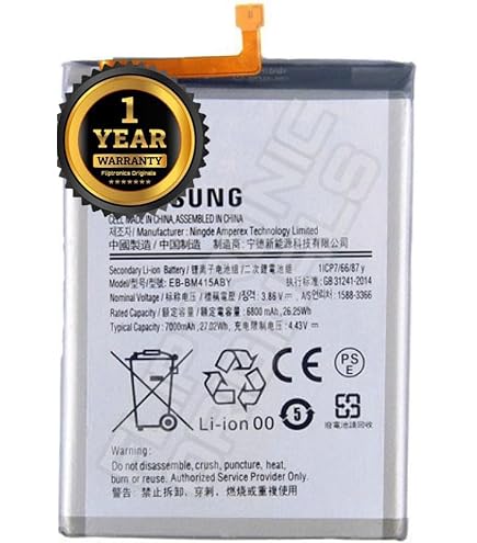 SONY BATTERIA LITIO ORIGINALE 2400mAh 1288-8534 LIS1576ERPC PER XPERIA