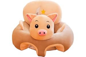 AUNAEYW Baby Floor Seat Cover Learn to Sit Lounger Cover Cute Animals Shape Infant Floor Seat Loungers Sitting Chair Cover （Only Cover）