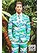 Produktbild Opposuits OSUI-0010-EU46 - Testival - Testbild Kostüm, 46, Flaminguy