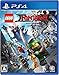Produktbild The LEGO NINJAGO Movie the Game SONY PS4 PLAYSTATION 4 JAPANESE Version