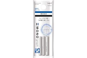‎TOMBOW Tombow ER-MG Ersatzradierer für Druckbleistift Mono graph, Weiß, 3-er Pack