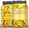 various freeze-dried fruit crisps mix 250g/can,Instant dried vegetables and fruits chips,Freeze dried okra mushrooms, dried pumpkin Strawberry Banana ，Freeze dried snack chips (dried pumpkin,1can)