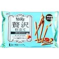 Glico Pocky Deluxe Almond Milk Chocolate and Nuts Biscuit 10-Pack