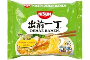 SPICEHUB NISSIN - Tagliatelle istantanee, 100 g, confezione da 10