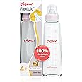 PIGEON Glass Feeding Bottle 200ML (Pink) with ADD M