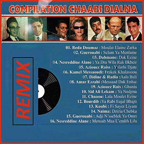 chaabi dialna gratuit chaabi dialna gratuit