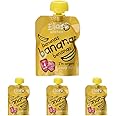 Ella's Kitchen Smooth Puree, First Taste Bananas, 70g (Pack of 4)