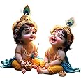 Ruhi Decor Baby Cute Bal Gopal Krishna Laughing Sticker PVC Stickers Waterproof Laminated Wall Stylish for Living Room