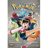 POKEMON 07. ORO, PLATA Y CRISTAL 03 (NUEVO PVP): 7