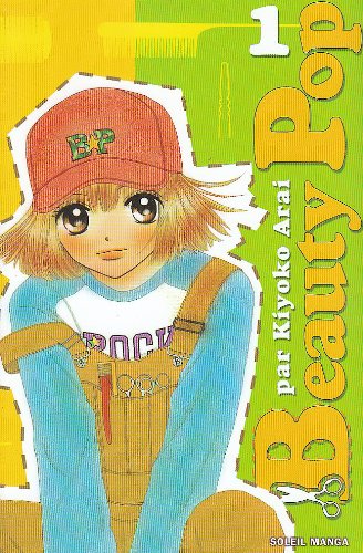 Beauty Pop — Tome 1